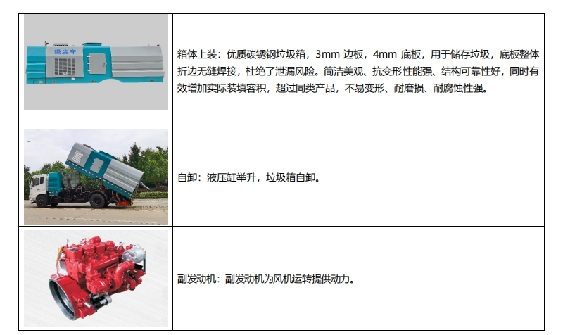 微信截圖_20240802103941.jpg
