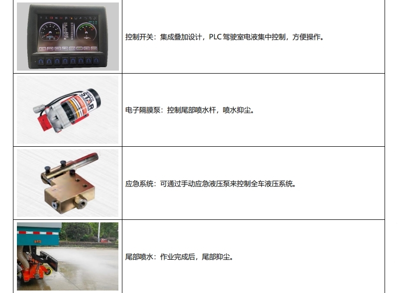微信截圖_20240802104151.jpg