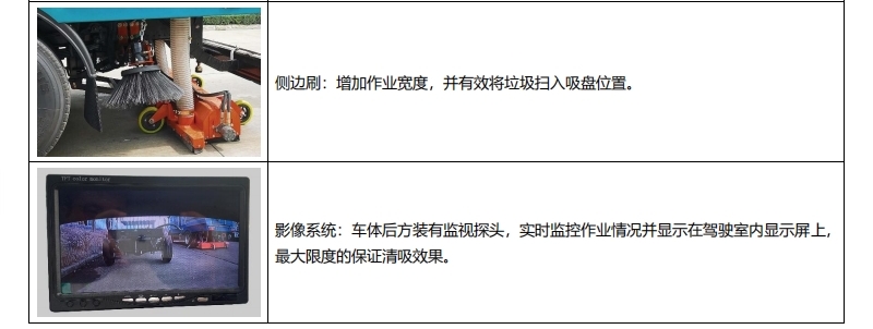 微信截圖_20240802155300.jpg